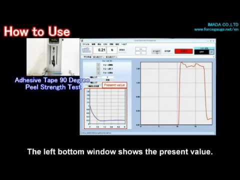 software Force Recorder - Basic operation