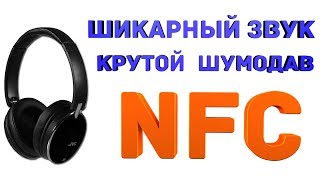 Video thumbnail for Наушники JVC HA S90BN пол года работы by Рукастый Самоделкин