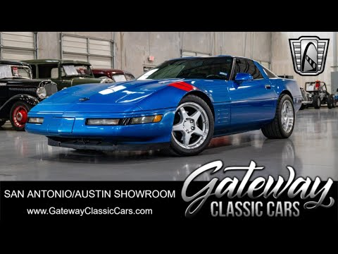 1992 Chevrolet Corvette (CC-2012195) for sale in O'Fallon, Illinois