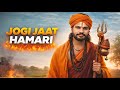 Fortuner Official Video Gulshan Music Jaat Nia Ruchika Jangid New Haryanvi Songs Haryanavi 2025