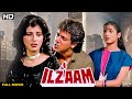 Ilzaam 1986 Full Hindi Movie HD Govinda Neelam Superhit Romantic Action Drama Film