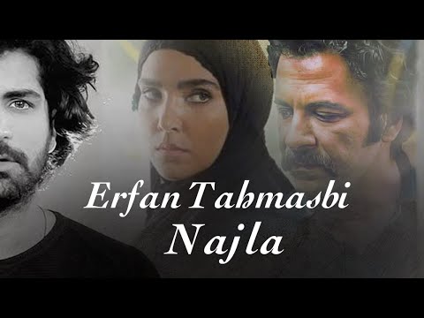 حسام منظور و سارا رسول زاده در موزیک ویدیو نجلا - عرفان طهماسبی