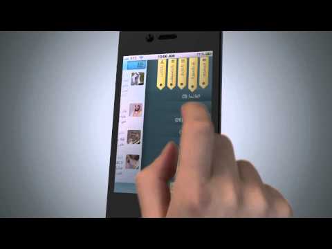 تأملات قرآنية ‎ Video