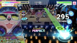 ［ガルパ］ひまわりの約束 expert