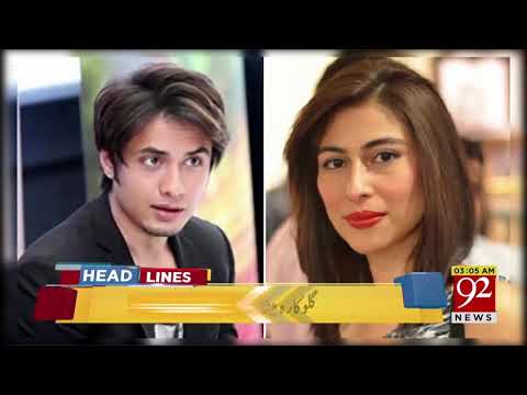 92 News Headlines 03:00 AM - 20 April 2018 - 92NewsHDPlus