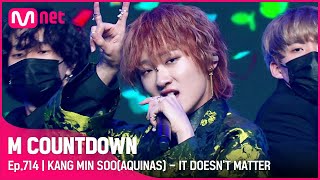 [影音] 210617 Mnet M!Countdown