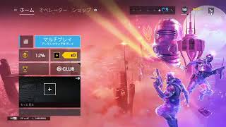 久しぶりのシージ配信！！！