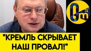"У НАС В СТРАНЕ РЕАЛЬНЫЙ БЕСПРЕДЕЛ!"
