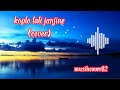 Lali Janjine Koplo Full Bass Lala Atila
