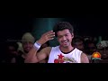 Kuruvi Dandana Darna DTS Video Song Vijay Trisha Tamil Dolby Digital Surround Sound
