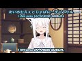 Fubuki Is A Japanese Goblin Loop W Music Background