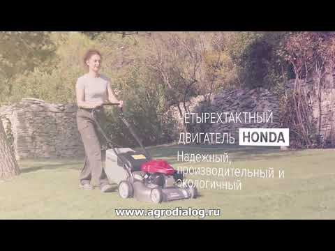 Бензиновая газонокосилка Honda HRG 536C9 VKEH