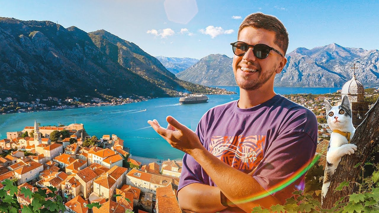 ЧЕРНОГОРИЯ. Страна победившего туризма [Пора Валить]