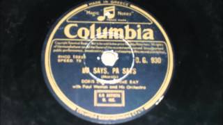 Ma Says, Pa Says - Doris Day And Johnnie Ray - 1952