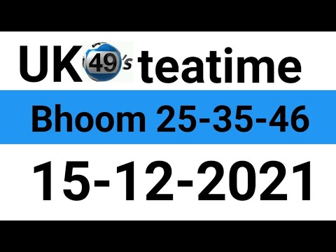 UK49 teatime prediction | 15-12-2021 | United kingdom daily lotto, make money online at home,