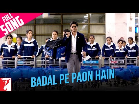 Badal Pe Paon Hain Song | Chak De India | Shah Rukh Khan | Hema Sardesai | Salim-Sulaiman, Jaideep S