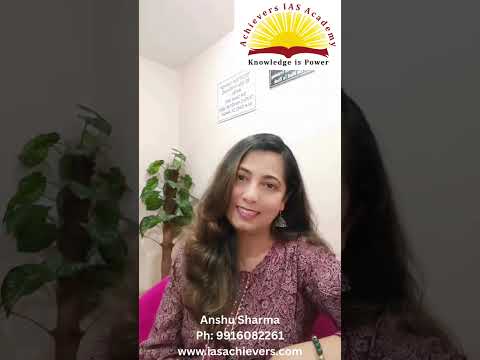 Video 2