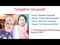 Sorgathin Vasapadi Cover Song By Ramakrishnan Laranimmi