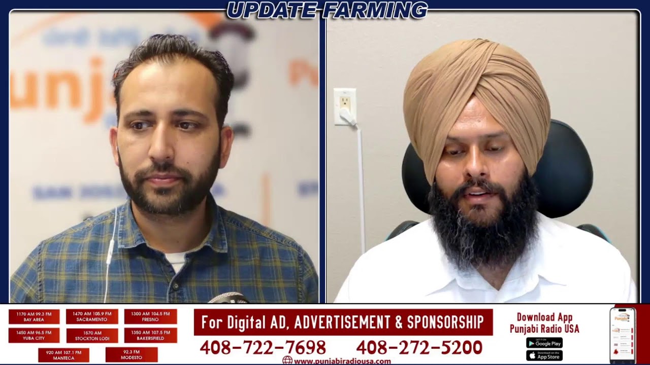 Update Farming| Sep 02 | Latest Farming issues and Updates from California and USA