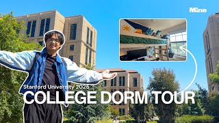 College Dorm Tour 2025 | Stanford University