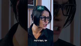 Ո՞վ է սիրում սմբուկի խավիար🍆 #FullHouse #ՖուլՀաուս #Shorts #Comedy #PanArmenianTVOfficial