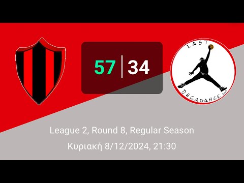 Pagratians 57-34 Last Decadance - (Round 8-League 2- 08/12/2024)