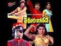 Naangu Kaalamum Dharmam Engey Tamil Movie Songs Sivaji Jayalalithaa M S Viswanathan