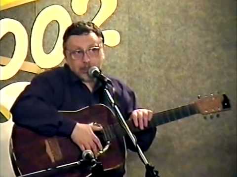 Владимир Ланцберг. Концерт в Екатеринбурге, 2002