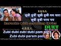 Zubi Dubi Pam Para DUET Clean Karaoke With Scrolling Lyrics