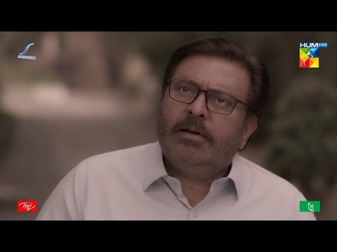 Mahir Ke MaaBaap Ki Us Se Nafrat Aur - Dobara