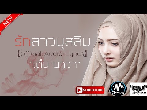 เชื้อโรคของความต้องการทางเพศสำหรับผู้หญิง ความอ่อนแอหลังจาก 60