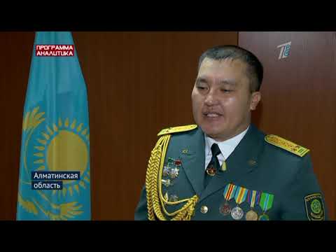 Казахстанско-китайская граница: как охраняют
