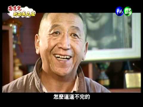 布達拉宮水舞秀 五光十色美呆了!