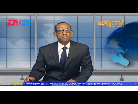 News in Tigre for July 5, 2023 - ERi-TV, Eritrea