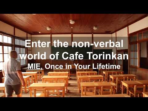 Enter the non-verbal world of Cafe Torinkan and heighten your senses