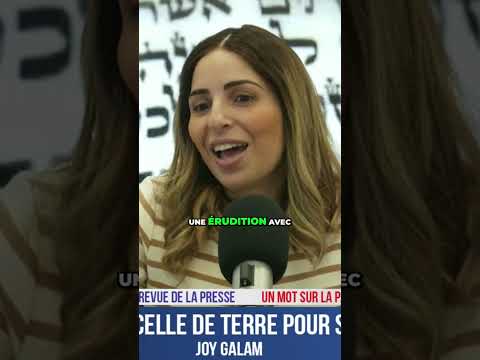 Pourquoi les fils de Moché n'ont-ils pas succédé à leur père ? | Parachat Pin'has