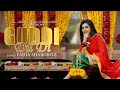 Guddi Dil Dil Spring Of Love In Lahore Fadia Shaboroz Punjabi Music Video