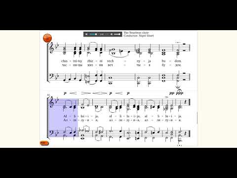 Nine sily nebesnyja Now the powers of heaven. Sheremetev, The Tenebrae choir conductor: Nigel Short.