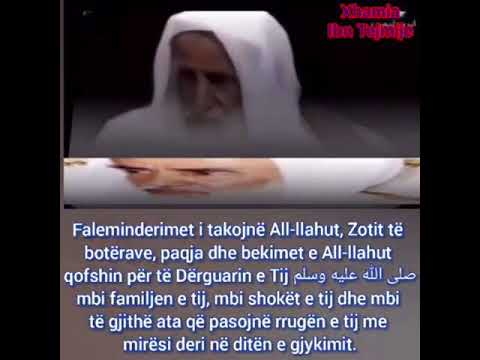 Ky ishte takimi i Fundit! Allahu e Mëshiroftë