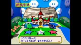 男4人で「マリオパーティ３」をやってみた！【後編】
