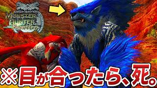 【モンハン】脳●で襲ってくる戦闘狂モンスター 8選