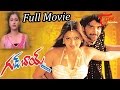 Good Boy Telugu Full Length Movie Rohith Navaneeth Kour TeluguMovies