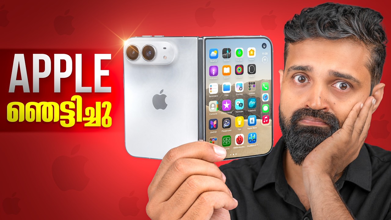 iPhone Duo - I am SHOCKED | Unboxing and First Impression | Malayalam