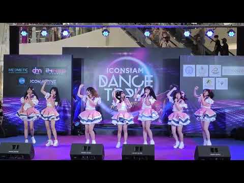 VID 1858 PYT48 cover 48Group[ Full Stage ] - ICONSIAM DANCETOPIA COMPETITION @ ICONSIAM