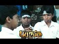 Pasanga Full Tamil Movie Scenes Kishore Comes Topper In Class Sree Ram Decides To Study Well