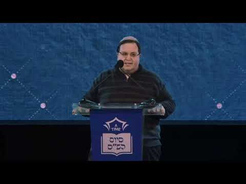 Thank You Hashem - בתוך רבים אהללנו at Shas-a-Thon 5782