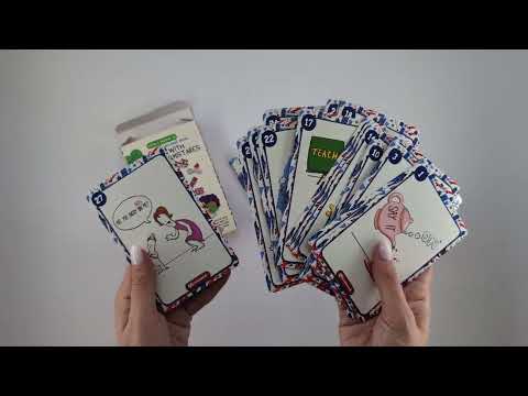 Kartice za decu - Deal with your mistakes 2 (Correc me )