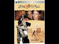 Opening Closing To Love And Basketball 2000 DVD HD