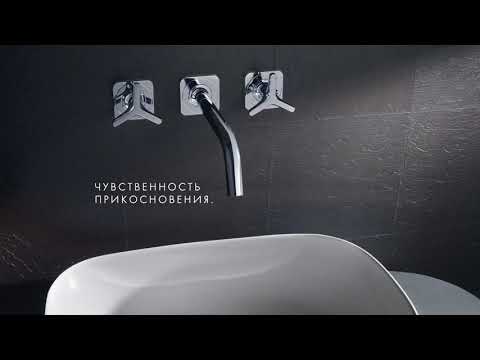 Обзор коллекции смесителей Axor Citterio M Обзор коллекции смесителей Axor Citterio M