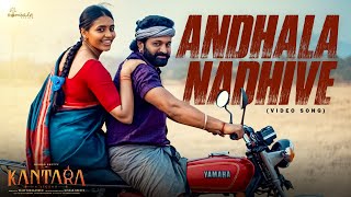 Download lagu Kantara - Andhala Nadhive Video Song | Rishab Shetty| Haricharan| Chinmayi | Ajaneesh| Hombale Films mp3 Download lagu Kantara - Andhala Nadhive Video Song | Rishab Shetty| Haricharan| Chinmayi | Ajaneesh| Hombale Films mp3